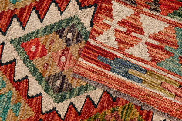Kilim Afegão 133x80 cm.