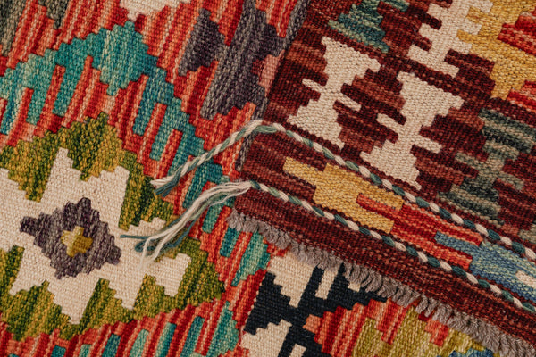 Kilim Afegão 125x79 cm.