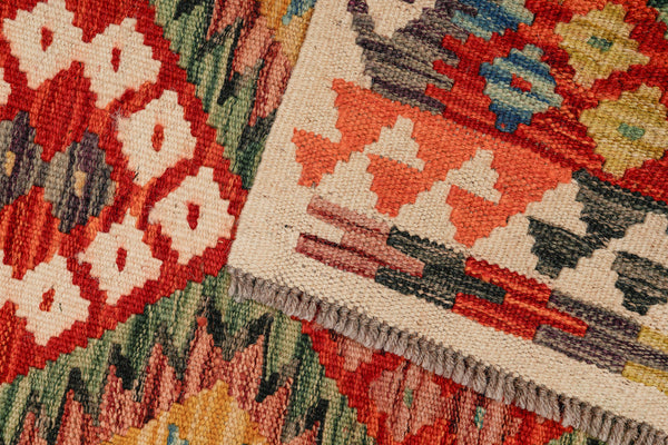 Kilim Afegão 116x83 cm.