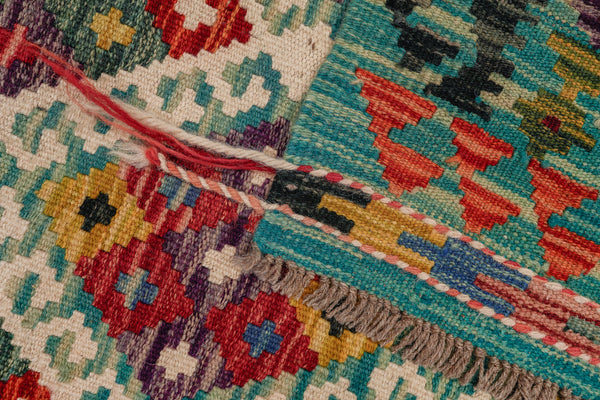Kilim Afegão 195x124 cm.