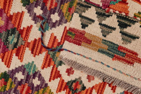 Kilim Afegão 192x65 cm.