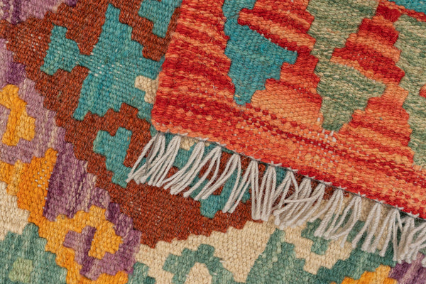 Kilim Afegão 151x100 cm.