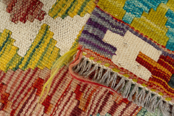 Kilim Afegão 192x149 cm.